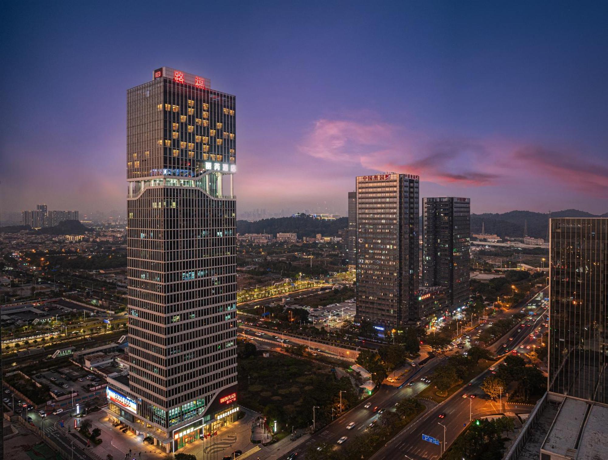 מלון Radisson Red Guangzhou South Railway Station מראה חיצוני תמונה